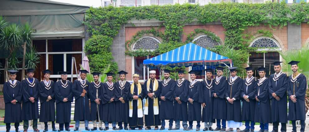 جامعة المعرفة والعلوم الحديثة تحتفي بالدفعة الثالثة دفعة (كفاءات رغم الصعاب) 