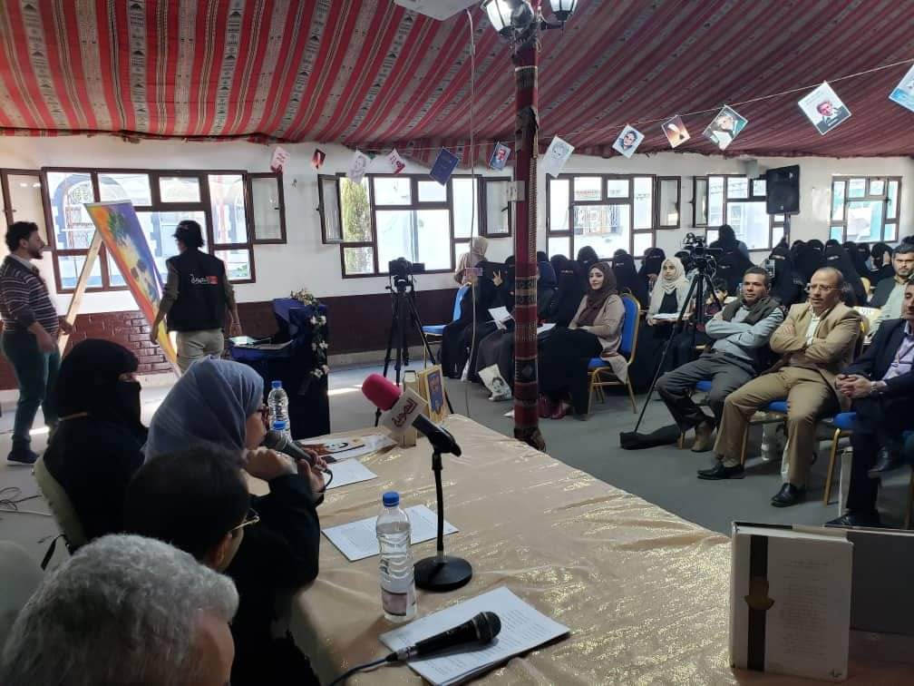 ندوة ثقافية  بعنوان ( الرجل المبصر في الزمن الأعمى) الشاعر المرحوم عبدالله البردوني. ضمن مشاريع التخرج لطلاب الاعلام والاتصال الجماهيري