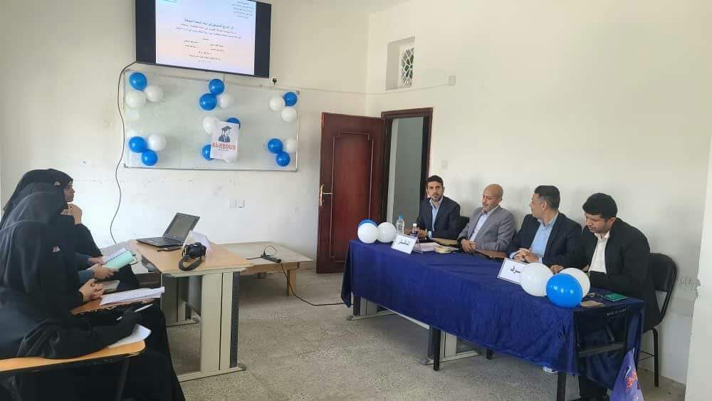 مناقشة ابحاث التخرج لطلاب وطالبات (قسم العلوم المالية والإدارية) 