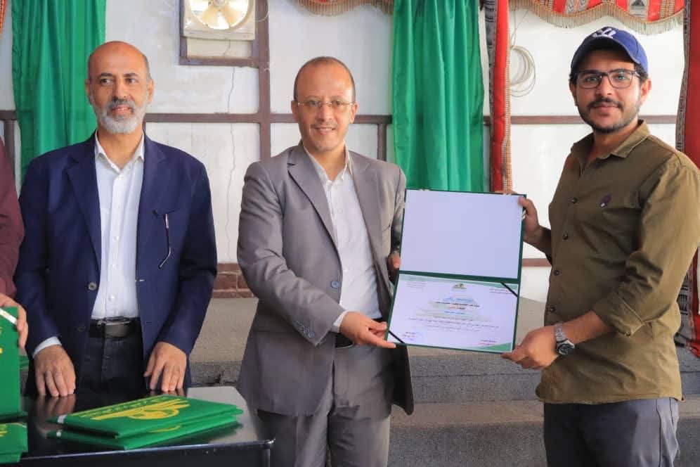 جامعة المعرفة والعلوم الحديثة تكرم المنظمين للمعرض الهندسي الأول