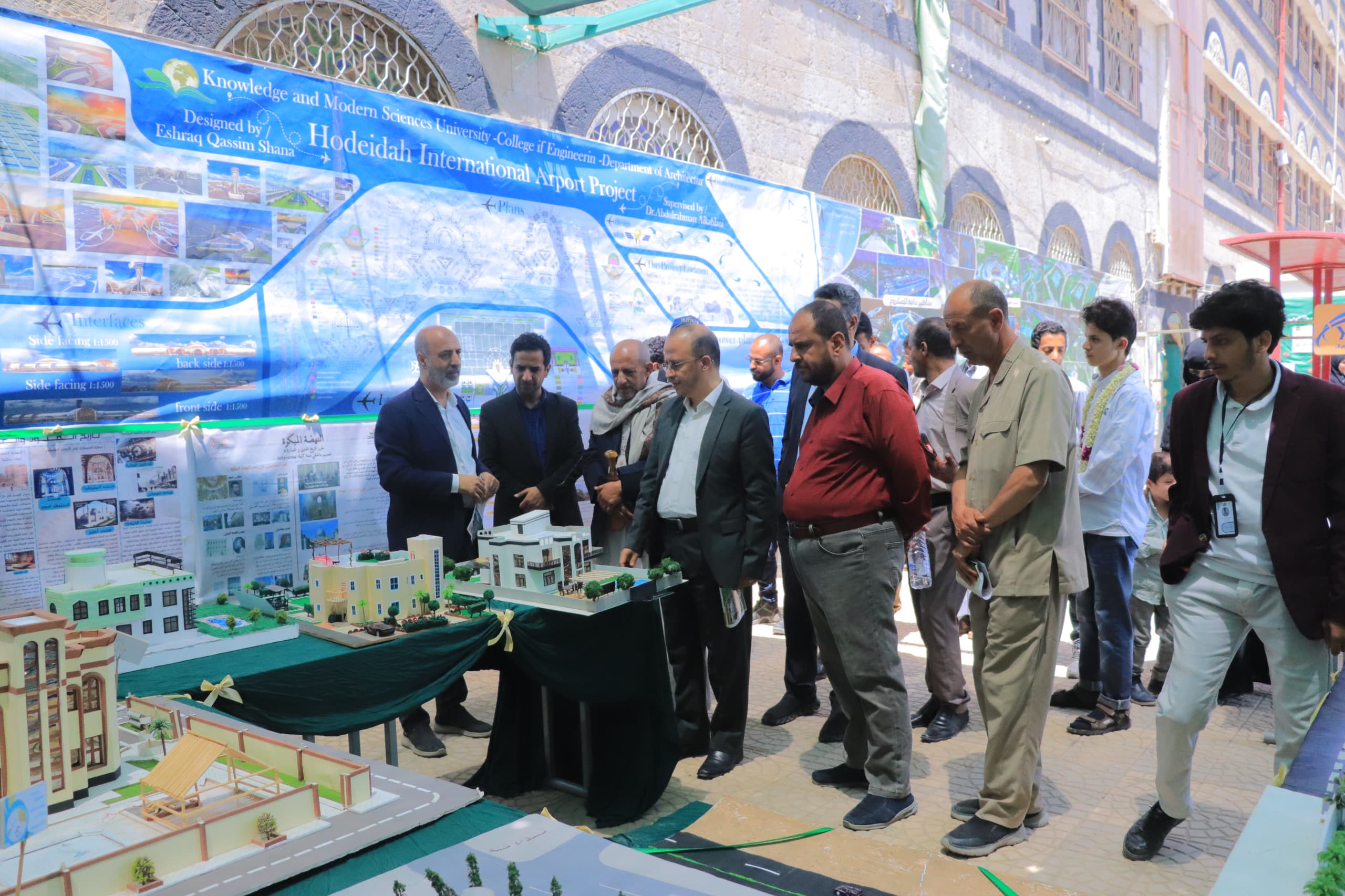 جامعة المعرفة والعلوم الحديثة تفتتح  المعرض الهندسي الأول لأعمال طلاب وطالبات كلية الهندسة وتقنية المعلومات وطلاب وطالبات قسم الفنون الجميلة بكلية العلوم الإنسانية والإدارية والإدارية