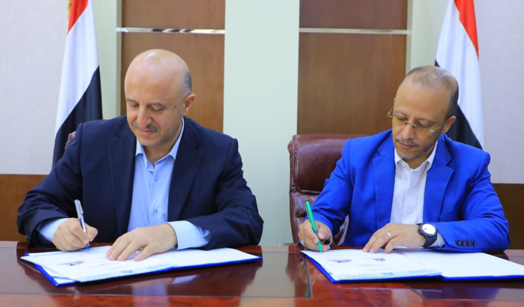 🤝 جامعة المعرفة والعلوم الحديثة توقّع اتفاقية تعاون علمي وأكاديمي مع جامعة العلوم والتكنولوجيا