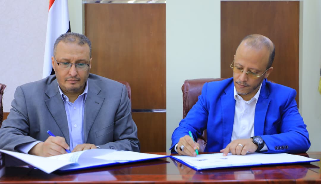 جامعة المعرفة والعلوم الحديثة توقّع اتفاقية تعاون علمي وأكاديمي مع جامعة تونتك الدولية للتكنولوجيا