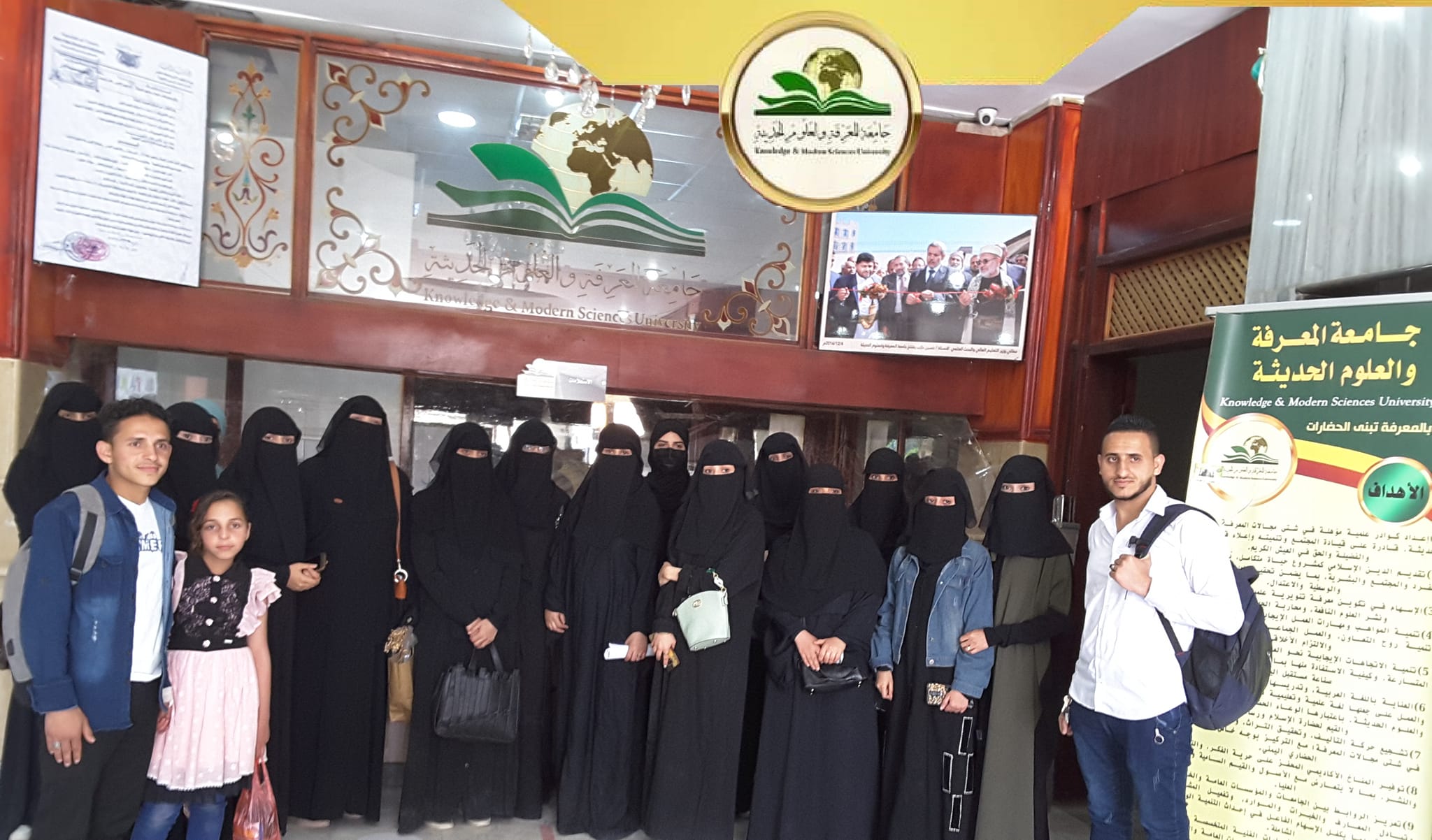 استقبال الجامعة لطلاب وطالبات المستوى الرابع بقسم الترجمة - جامعة الناصر